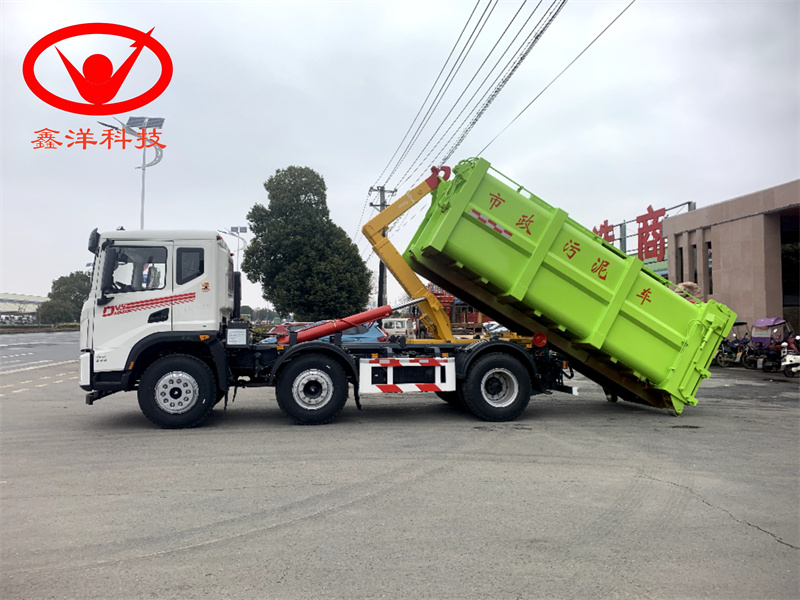 東風華神小三軸勾臂垃圾車